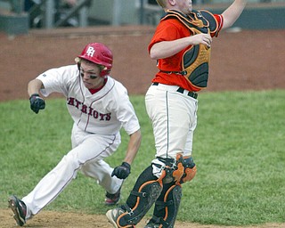 Springfield vs Patrick Henry