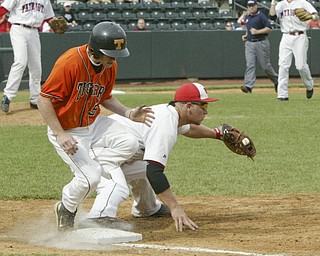 Springfield vs Patrick Henry