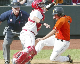 Springfield vs Patrick Henry