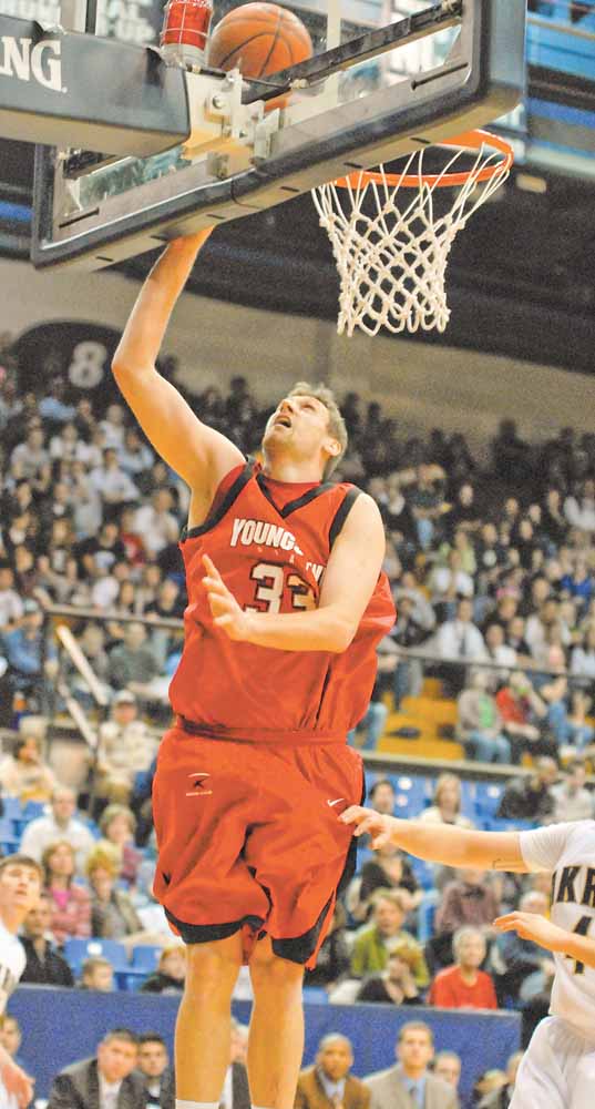 Youngstown State senior forward Dan Boudler has given the Penguins a boost off the bench, averaging four points and four rebounds per game.