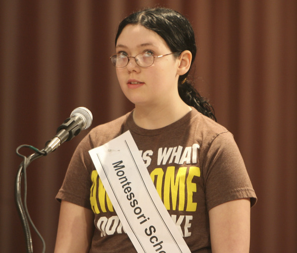 ROBERT  K.  YOSAY  | THE VINDICATOR --..The 79th  Regional Spelling Bee sponsored by the Vindicator was held at YSU Kilcawley Center with 65 spellers vieing for the coveted trophy and trip to Washington for the National Spelling Bee s--30-..(AP Photo/The Vindicator, Robert K. Yosay)