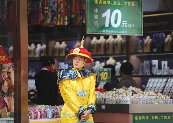 China’s roaring economy for years has pulled much of the rest of the world with it, soaking up oil, iron ore and other commodities from developing countries and autos and luxury goods from Europe. 