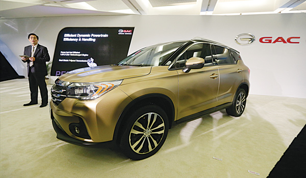 The GAC GS4, from China, is unveiled during the North American International Auto Show in Detroit. It made its
debut Monday, although auto industry observers say it will likely be years before China starts selling vehicles in the United States.