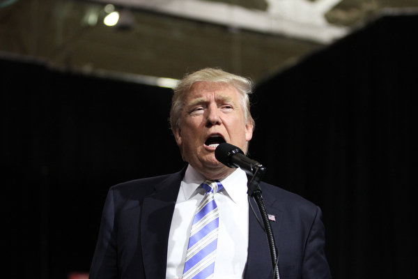 Cleveland, Ohio | Oct. 23, 2016: ..Republican presidential nominee Donald Trump speaks to supporters at the I-X Center on Saturday, Oct. 23, 2016 in Cleveland, Ohio...Nikos Frazier | The Vindicator.