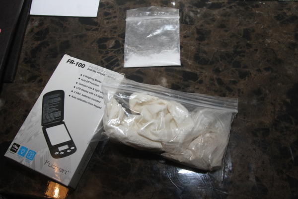 About an ounce of heroin and some cocaine were found after Police and Animal Charities Humane Agents served a search warrant at a house on the 2100 block of Ives St. in Youngstown on Thursday, Dec. 10, 2016...(Nikos Frazier | The Vindicator)..