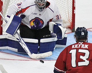 William D Lewis the Vindicator  Phantoms Ivan Prosvetov(31) blocks a shot from Chicago's Calen Kiefiuk(13) during first period action 10-7-17 at Covelli.