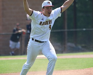 South Range Baseball