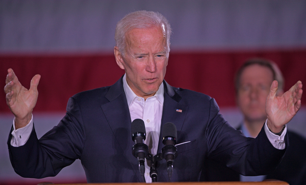 YOUNGSTOWN, OHIO - OCTOBER 29, 2018: Former Vice President of the United States Joe Biden speaks at the podium in support of Ohio gubernatorial candidate Richard Cordray, Monday afternoon at Youngstown State University. DAVID DERMER | THE VINDICATOR