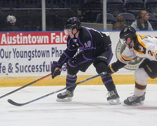 Phantoms v. Gamblers