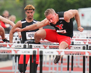 YSU Horizon League Track Meet