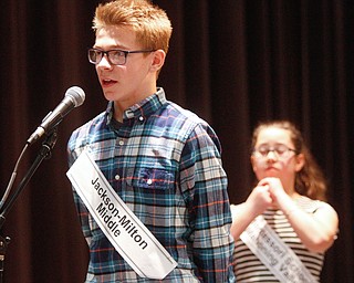83rd Spelling Bee