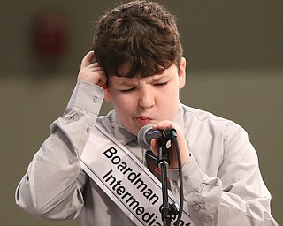 84th Spelling Bee Champ 