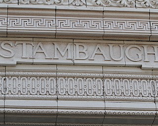 Stambaugh Building Progress 